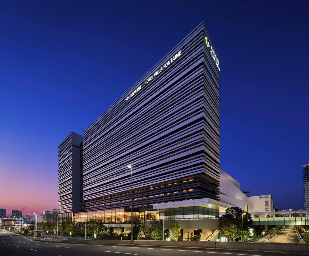 โฮเต็ล วิลลา ฟงแตน แกรนด์ โตเกียว-อาริอาเกะ Hotel ภายนอก รูปภาพ